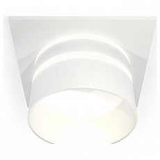 Встраиваемый светильник ambrella light xc xc6520062